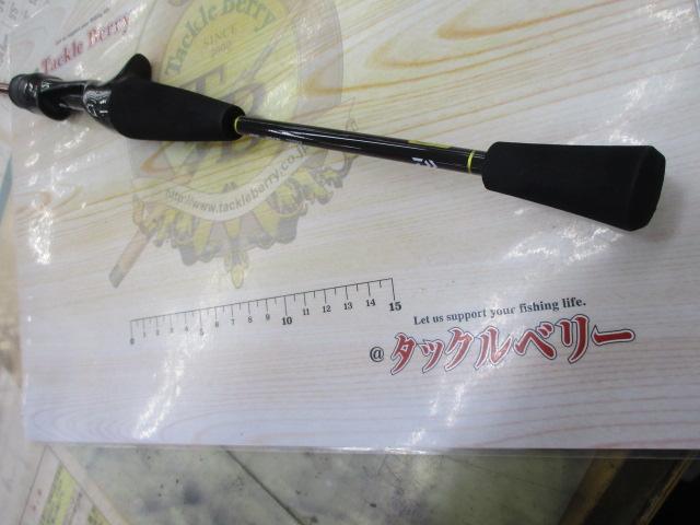 月下美人エア 63XULB-T・W