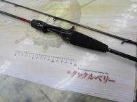 月下美人エア 63XULB-T・W