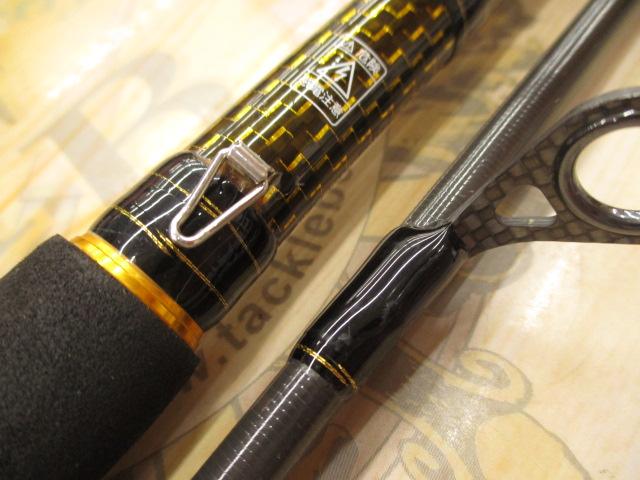 ダイワ(Daiwa) morethan(モアザン) ブランジーノ AGS 1010ML/M