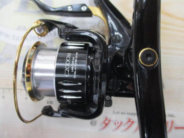 15エクスセンスLB C2000MDH