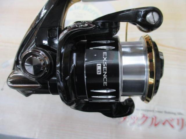 15エクスセンスLB C2000MDH