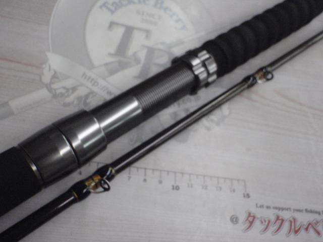 船匠 ブルーシャドウ265