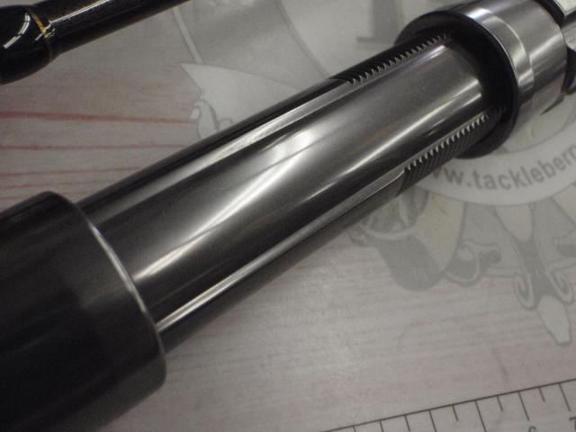 船匠 ブルーシャドウ265