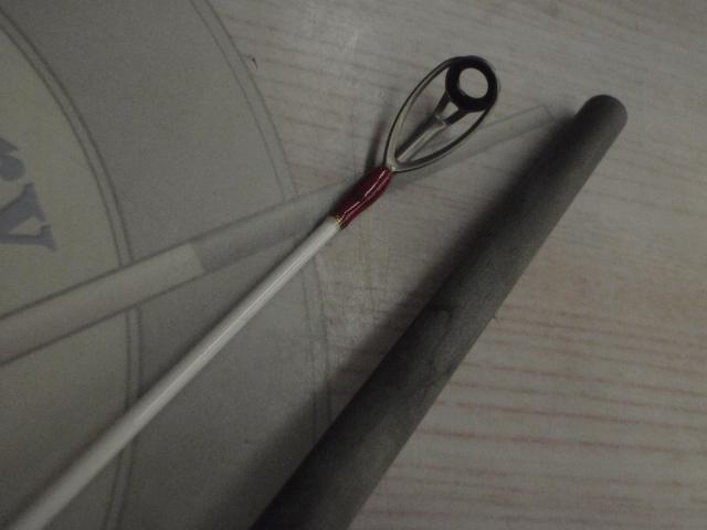 船匠 ブルーシャドウ265