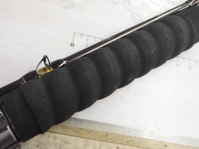 船匠 ブルーシャドウ265