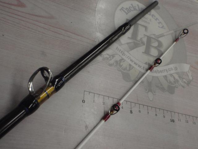 船匠 ブルーシャドウ265