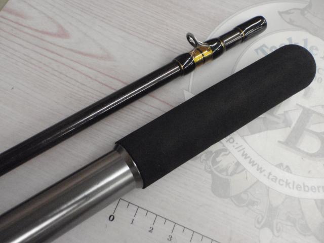 船匠 ブルーシャドウ265