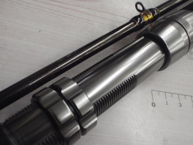 船匠 ブルーシャドウ265