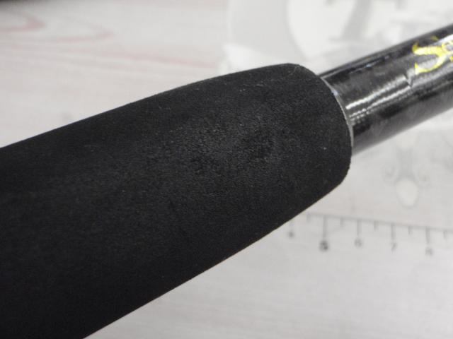 船匠 ブルーシャドウ265