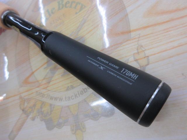 22エクスプライド 170MH｜＠ベリーネット 日本最大新品中古釣具