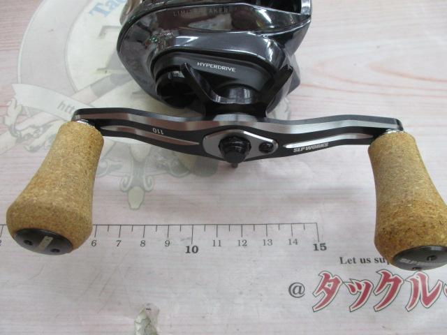 IM Z リミットブレイカー XH TW HD-C 