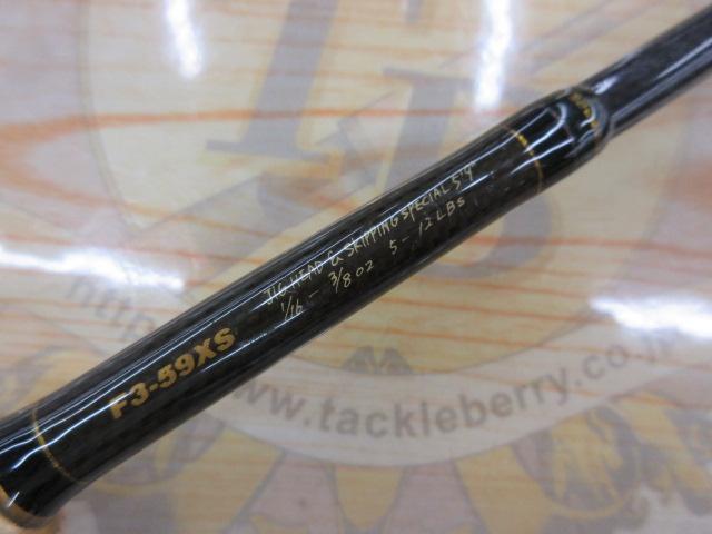 メガバス　デストロイヤー　F3-59XS HT1000X メガバス デストロイヤー F3-59XS | 東海つり具 公式オンライン