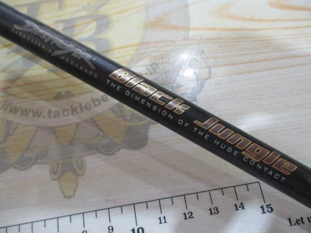 デストロイヤー F6・1/2-74XBJ(ブラックジャングル)赤ラメリールシート