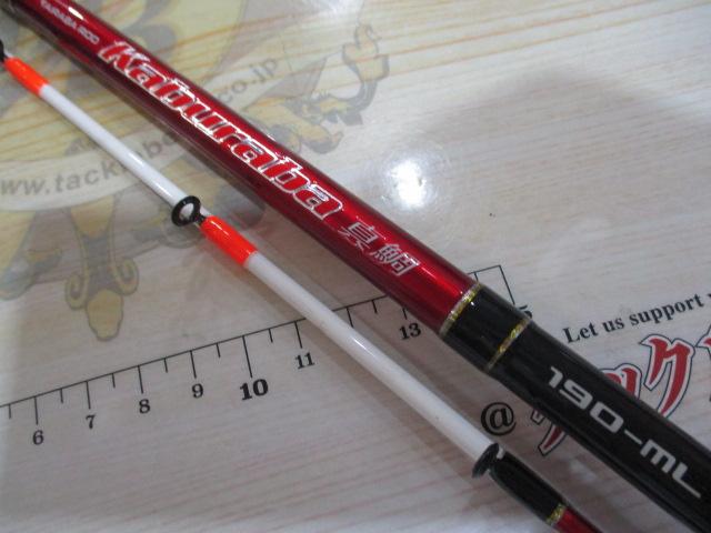 カブラバ真鯛190ML