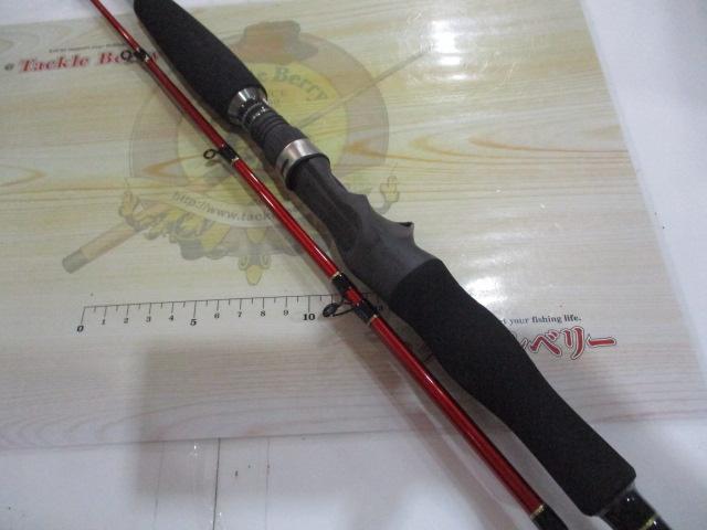 カブラバ真鯛190ML