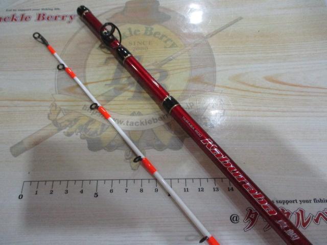 カブラバ真鯛190ML