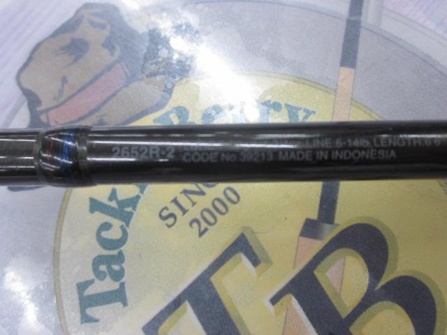 スコーピオン 2652R-2(2019モデル)