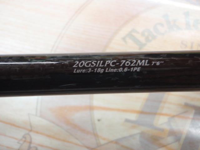 シルベラードプロトタイプ 20GSILPC-762ML