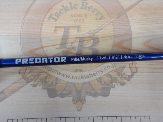 プレデターPike/Musky11WT9'2"4PC11924