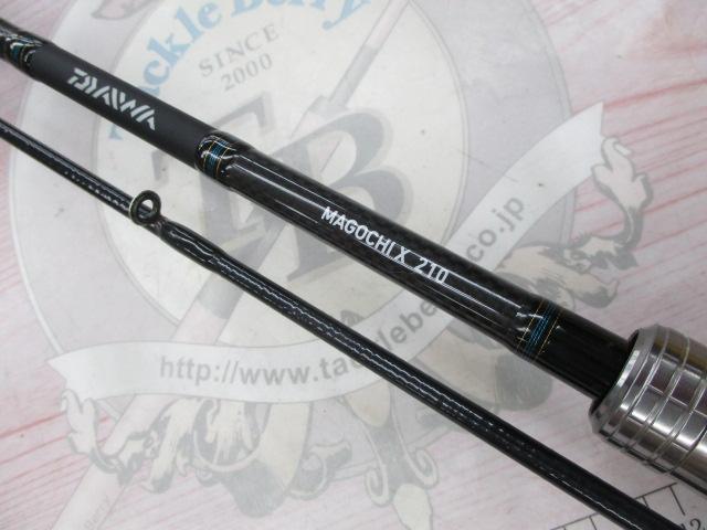マゴチX 210｜＠ベリーネット 日本最大新品中古釣具WEBショップ