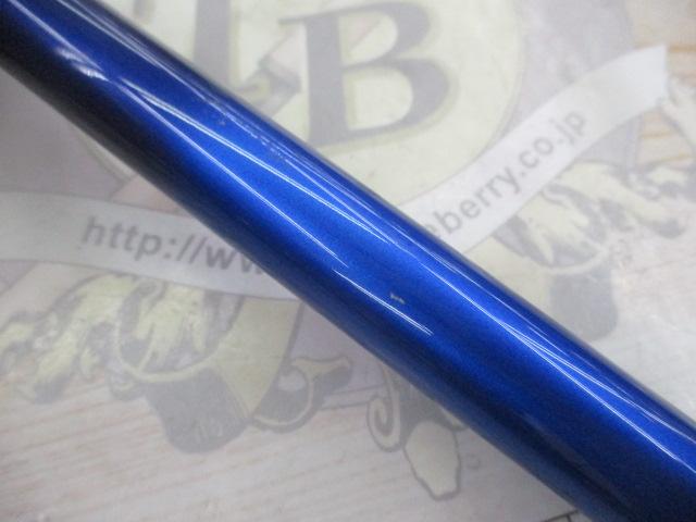 シーパワー73 80-300