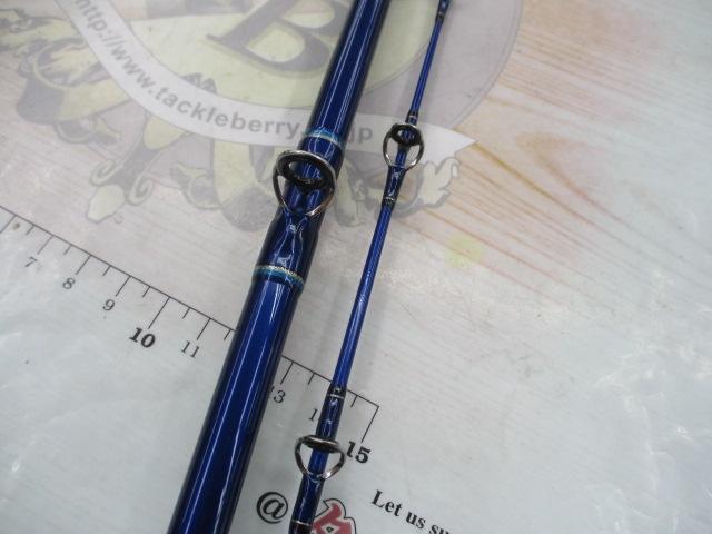 シーパワー73 80-300