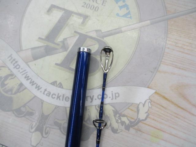 シーパワー73 80-300