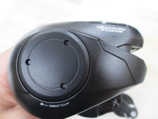 20バルケッタFカスタム 151DHXG