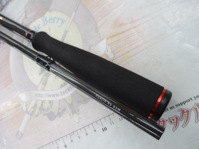 風神RS リンクス 93M｜＠ベリーネット 日本最大新品中古釣具WEB