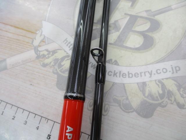 風神RS リンクス 93M｜＠ベリーネット 日本最大新品中古釣具WEB
