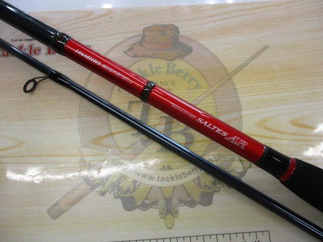 ソルテスAR106MHRS