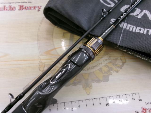 シマノ シマノ '23 BASS ONE XT+(バスワンXT+) 156ML-2 (バス