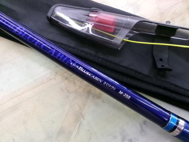 クラブブルーキャビンさぐりづり M-350・E