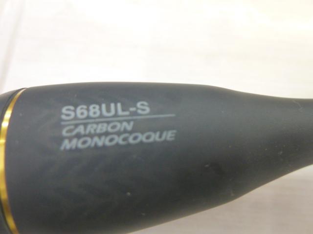 ソアレXR S68UL-S｜＠ベリーネット 日本最大新品中古釣具WEBショップ
