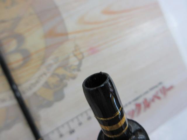 PGホルダーショット船30-120