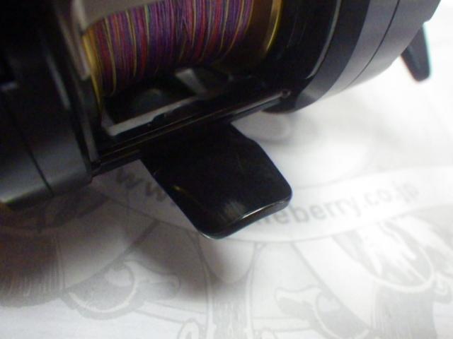 21ソルティガIC 300-DH