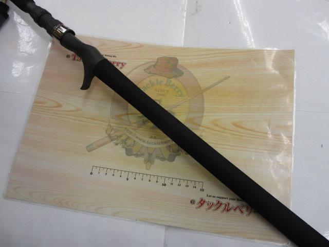 ジグザム ドラッグフォース JDF581B-G5