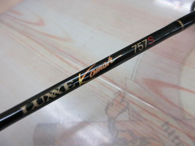 ラグゼ 757S(ロングコルク)｜＠ベリーネット 日本最大新品中古