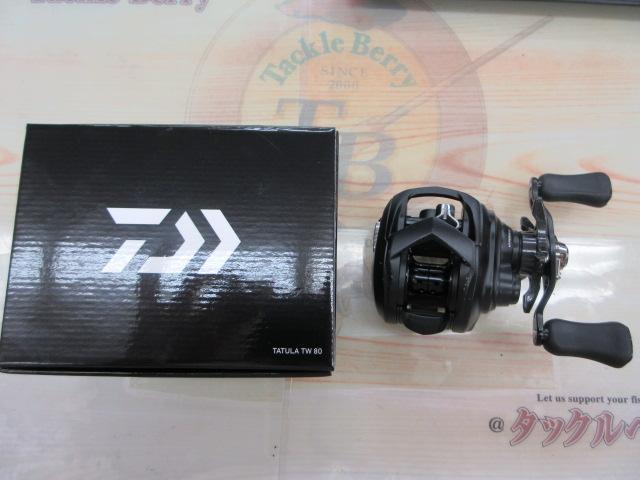 タトゥーラ TW 80｜＠ベリーネット 日本最大新品中古釣具WEBショップ