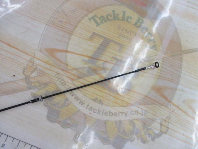 マスビートエクストリーム MES-622L