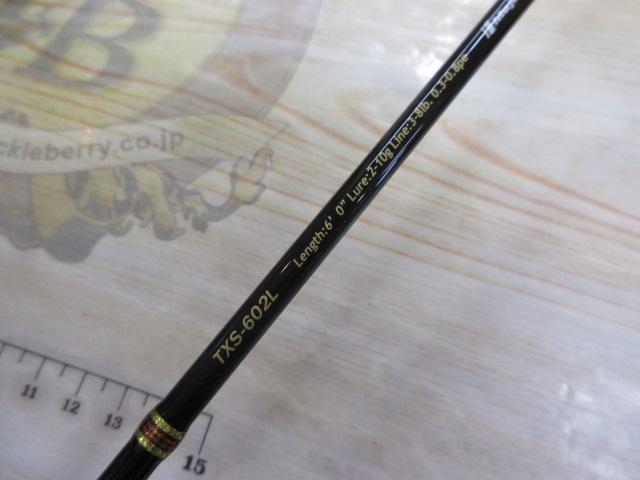 トラパラ TXS-602L｜＠ベリーネット 日本最大新品中古釣具WEB