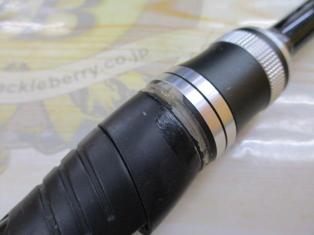 ポイズンアドレナ 1610M