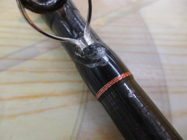 ポイズンアドレナ 1610M