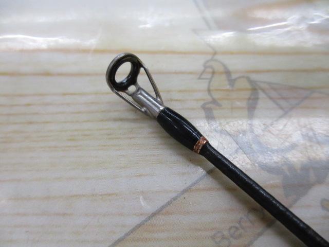 ポイズンアドレナ 1610M