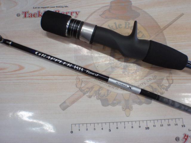 21グラップラーBBタイプJ B60-3