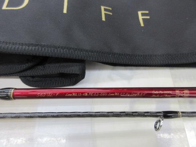 シマノ】 15カーディフ AX S62UL-F SHIMANO CARDIFF マス