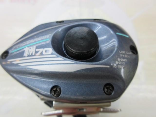 スーパープロターゲット棚70