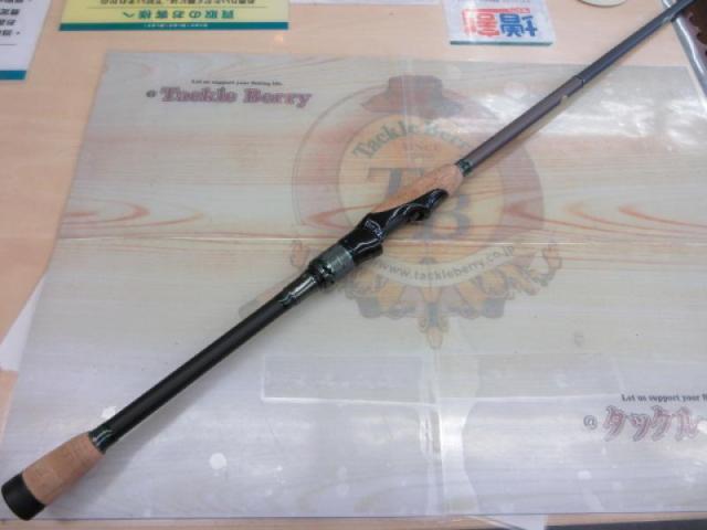 オロチX10 F3・1/2-70XTS JADEPYTHON