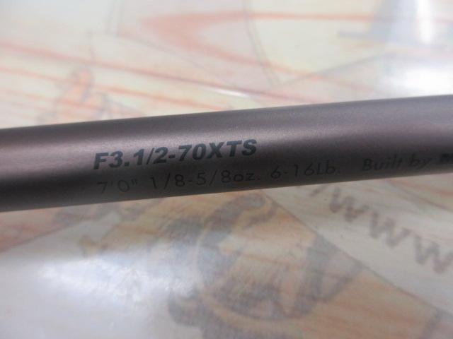 オロチX10 F3・1/2-70XTS JADEPYTHON