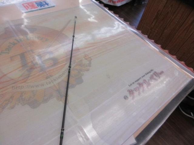 オロチX10 F3・1/2-70XTS JADEPYTHON